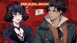 Deadlock Обучалка