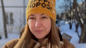 Как прийти к успеху и стать тем, кем хочешь стать. Я есть то, что я есть