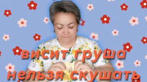 Что приготовить из манго