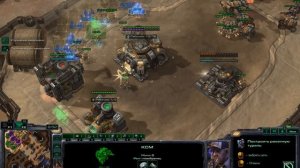 StarCraft 2 Еженедельный командный старик #64 эпизод 9.2