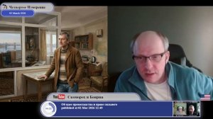 Есть мечта у жителя Днепропетровской Области Украины...