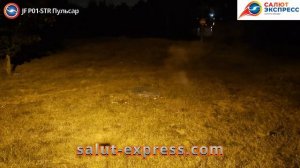 Петарды фитильные ПУЛЬСАР JFP01 STR   взрыв + стробоскоп, 6 штук в пачке от Piroff