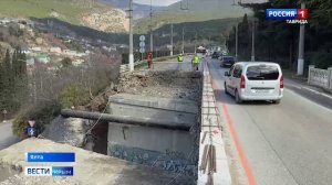 В Крыму стартовали работы по ремонту нового участка трассы «Ялта — Севастополь»