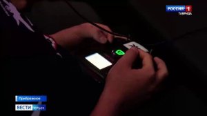 Гонки дронов провели в Прибрежненском аграрном колледже