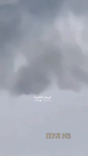 Европейский танкер притворился что Китайский