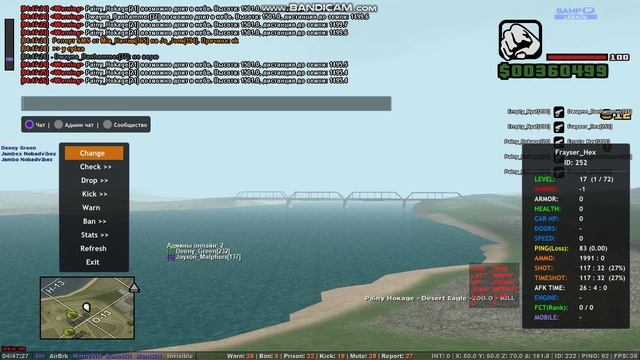 Bandicam 2026-03-07 04-43-10-825 (2) Hex