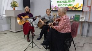 8 Марта ,2026 г.