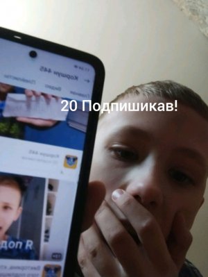 Викторина! 20-подпишиков! 🥺🥹
