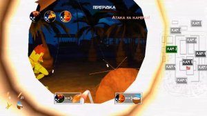 вы живи 5 ночей с тимохрй ночь 5