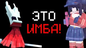 Эти Карты Майнкрафт ДОЛЖЕН Пройти каждый!