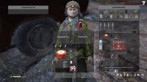 2.14 серия // Зеленогорск   // сервер Dark project PVE// HARD // Dayz 1.28