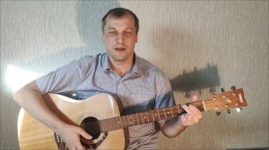 Песня я это ты ты это я