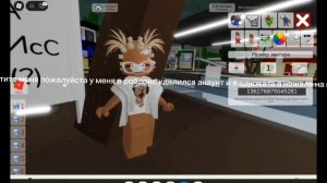 я больше не смогу снимать видео про ROBLOX😭😭😭😭😭😭😭😭💔💔прощай мой акаунт и прощай роблокс