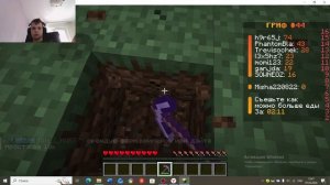 Играем в Майнкрафт на рили ворлд