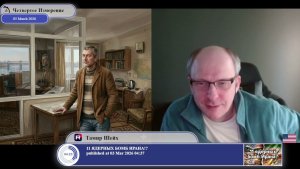 Есть мечта у жителя Днепропетровской Области Украины...