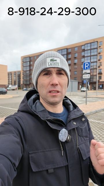 Не дорогая Коммерция в посёлке Южном