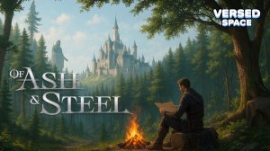 Путь гильдии #18 - Of Ash and Steel