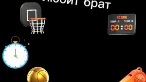 типичная семейка расскажу про свою семью