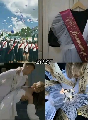 всем приветик