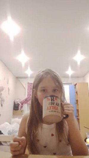 всем доброе утро , время 01:34