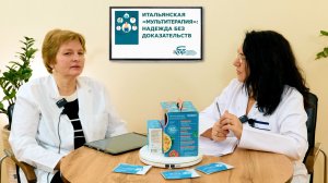 Альтернативные диеты в онкологии: Наука против мифов