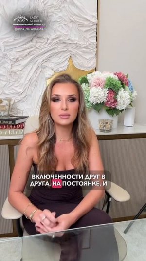 ТЕ, ПАРЫ КОМУ ПЛЕВАТЬ НА 8 МАРТА — САМЫЕ СЧАСТЛИВЫЕ!