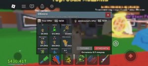 Я получил ла секрета...