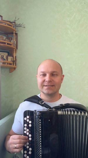 Песня «Победа» на баяне