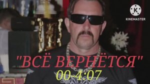 ШАНСОН. ЛУЧШИЕ НОВЫЕ ХИТЫ 2024. ВЛАДИМИР ЖДАМИРОВ