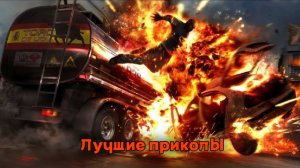 Лучшие приколы | Смех до слез | Подборка приколов 👍🔥