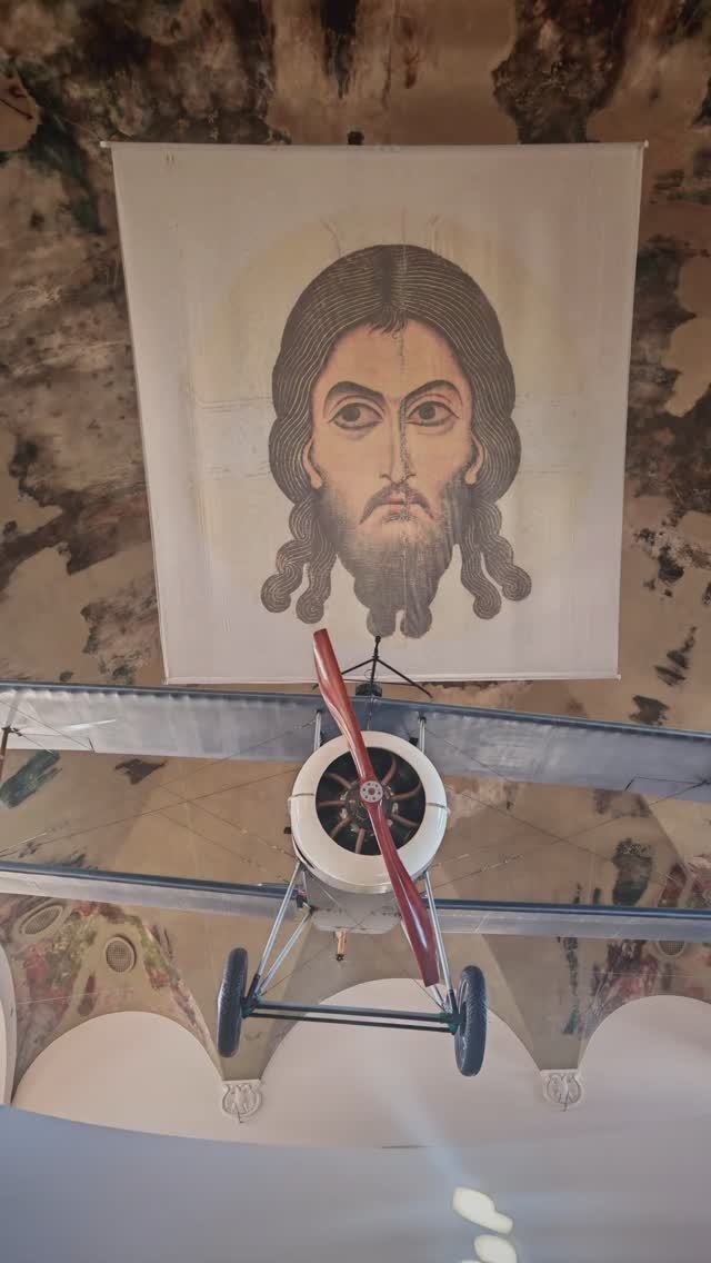 Ратная палата