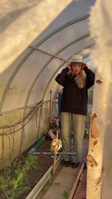 Монолог с собой