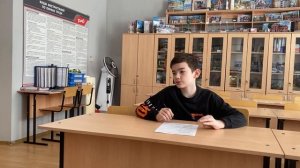 Домашнее зедение