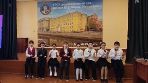 "Барыня". Ансамбль ложкарей. 2 класс.mp4