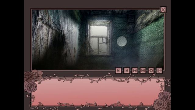 Здесь становится так одиноко 3 часть