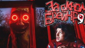 официальный клип фиксая