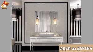 Идеи поделок из дерева своими руками для дома и дачи фото для вдохновения (552)