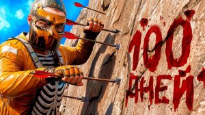 1440р60 ЗЕЛЁНАЯ МАФИЯ И ЧИТЕРЫ! МЫ УНИЧТОЖИЛИ АВСТРАЛИЙСКИЙ СЕРВЕР в Раст   Rust