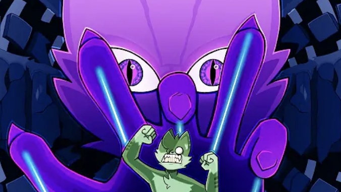 Бискас песня принц!