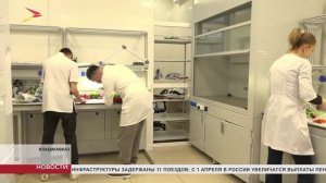 В лаборатории ЦОК АПК исследуют импортные цветы перед поставкой на прилавки