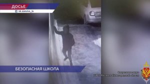 На антитеррористической комиссии обсудили защиту учебных заведений Нижегородской области