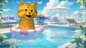 вышиваю в майнкрафт часть 2 стрим