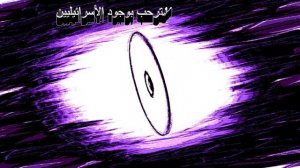 نشره إخباريه كلام صوتي