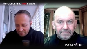 Будет ли смена власти в Киеве | Александр Казаков