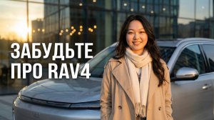 Geely Starship 7: Убийца Toyota RAV4 за $15,000?