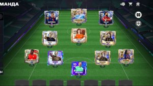 Реванш против mbappe10prime