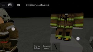 Взрыв на чернобыльской АЭС 1 часть