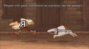 Карлик нос Муд