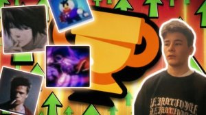 ИНВИ ВЕРНУЛСЯ ???! НАЧАЛО НОВОГО ПУША 🤩