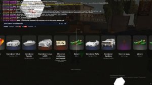 Grand Theft Auto  San Andreas 2026.03.06 - 13.57.47.02